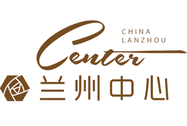 Centro Gansu Lanzhou